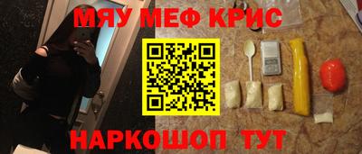 ПСИЛОЦИБИНОВЫЕ ГРИБЫ Лесосибирск