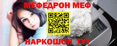марихуана Ликино-Дулёво
