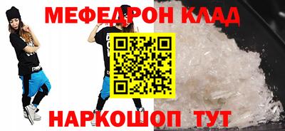 марихуана Ликино-Дулёво