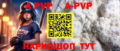 ПСИЛОЦИБИНОВЫЕ ГРИБЫ Лесосибирск