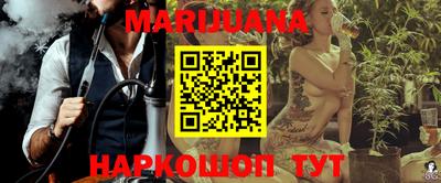 ПСИЛОЦИБИНОВЫЕ ГРИБЫ Лесосибирск