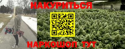 круглые Ливны