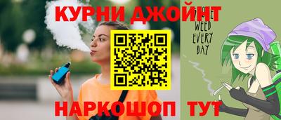круглые Ливны