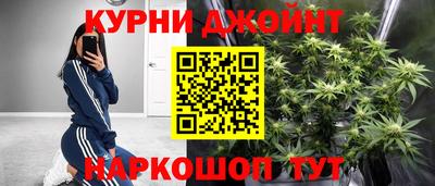 круглые Ливны