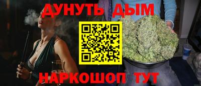 круглые Ливны