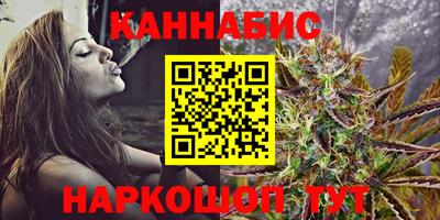 ПСИЛОЦИБИНОВЫЕ ГРИБЫ Лесосибирск