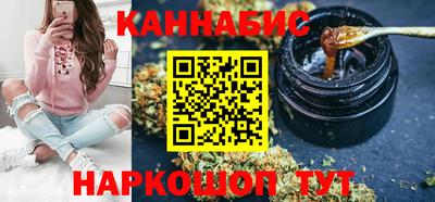 ПСИЛОЦИБИНОВЫЕ ГРИБЫ Лесосибирск