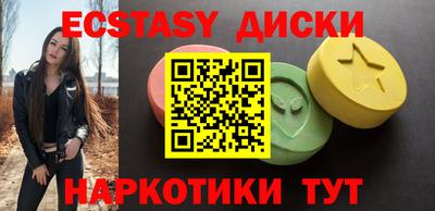 круглые Ливны