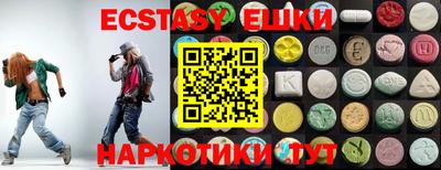 круглые Ливны