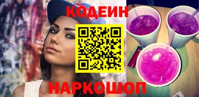 марихуана Ликино-Дулёво
