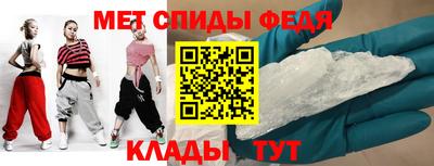 ПСИЛОЦИБИНОВЫЕ ГРИБЫ Лесосибирск