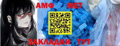 ПСИЛОЦИБИНОВЫЕ ГРИБЫ Лесосибирск