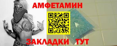 ПСИЛОЦИБИНОВЫЕ ГРИБЫ Лесосибирск