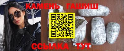 круглые Ливны