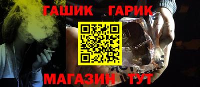 марихуана Ликино-Дулёво