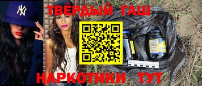 круглые Ливны