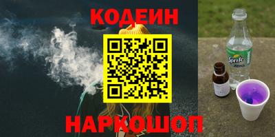 круглые Ливны