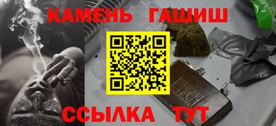 ПСИЛОЦИБИНОВЫЕ ГРИБЫ Лесосибирск