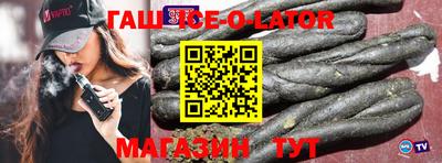 ПСИЛОЦИБИНОВЫЕ ГРИБЫ Лесосибирск