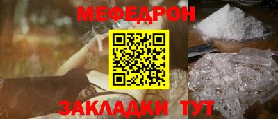 круглые Ливны