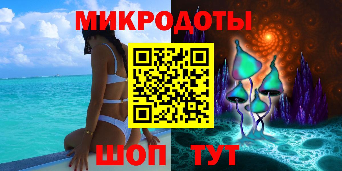 Галлюциногенные грибы Psilocybe Туймазы